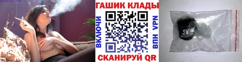 ГАШ AMNESIA HAZE  Курганинск 