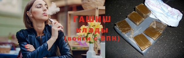 шишки Козельск