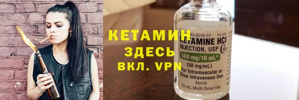дурь Карпинск