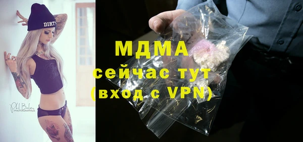 эйфоретик Козловка