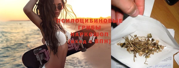 mix Кодинск