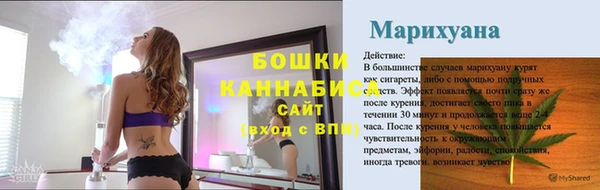 эйфоретик Козловка