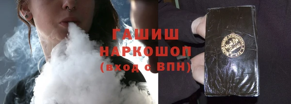 дурь Карпинск