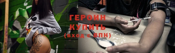 mix Кодинск