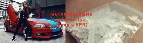 метадон Касимов