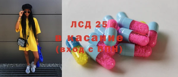 mix Кодинск