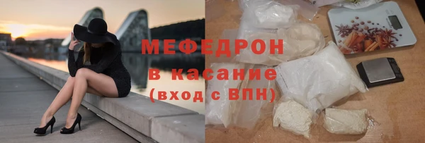 mix Кодинск