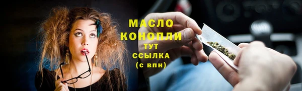 mix Кодинск