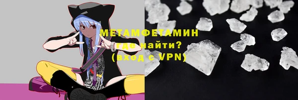 mix Кодинск