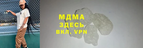 скорость Карталы
