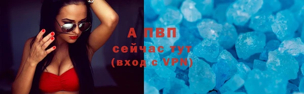 скорость Карталы
