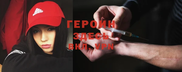 метадон Касимов