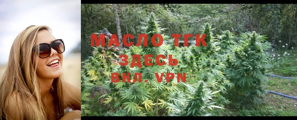 метадон Касимов