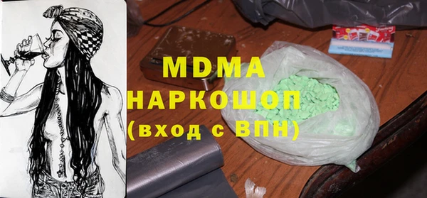 скорость Карталы