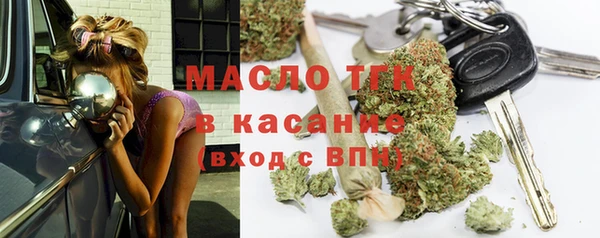 эйфоретик Козловка