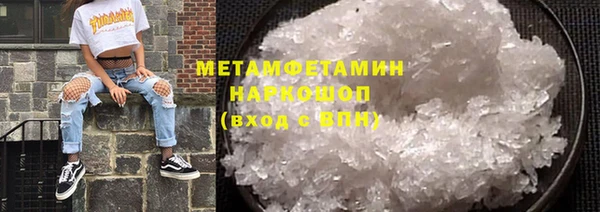 шишки Козельск