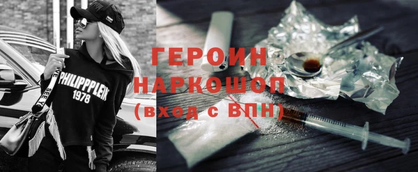 метадон Касимов
