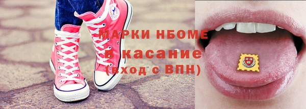 mix Кодинск
