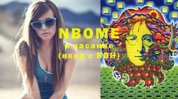 mix Кодинск