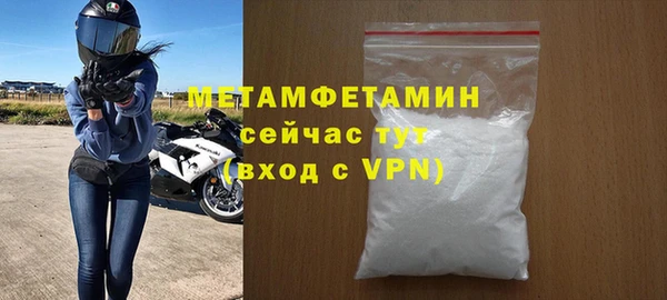 шишки Козельск