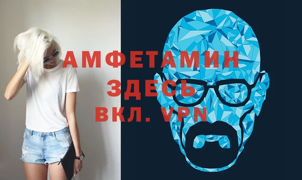 скорость Карталы