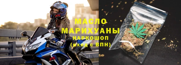 шишки Козельск