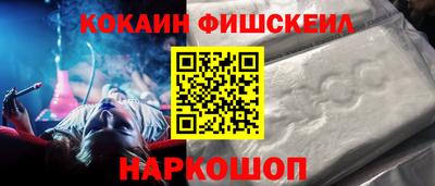 амфетамин Партизанск