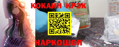 амфетамин Партизанск