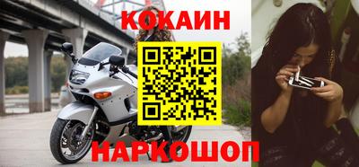 амфетамин Партизанск