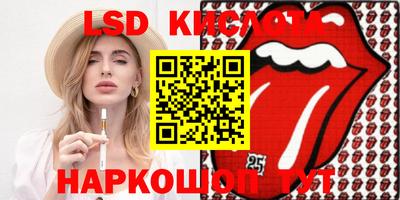 apvp Пенза