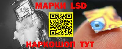 apvp Пенза