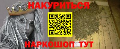 амфетамин Партизанск