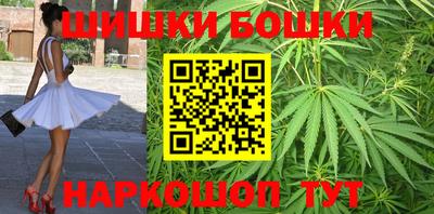 apvp Пенза