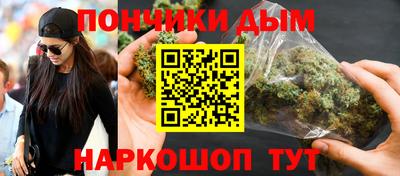 apvp Пенза