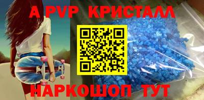 мескалин Среднеуральск