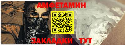 apvp Пенза