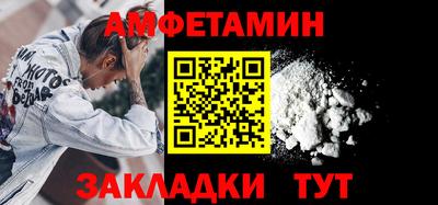мескалин Первоуральск