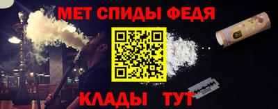 мескалин Первоуральск