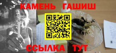 apvp Пенза