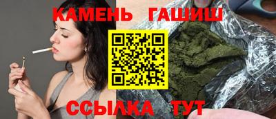 apvp Пенза