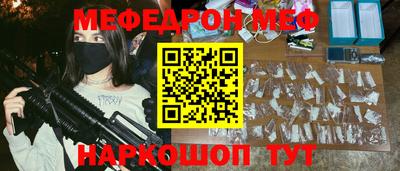 apvp Пенза