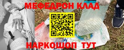 дмт Ставрополь